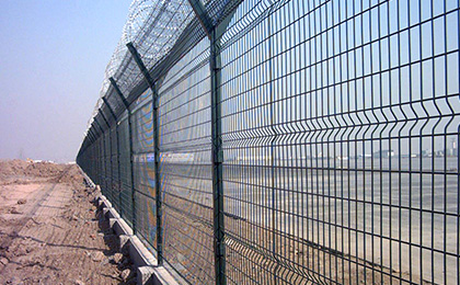 Airport fence