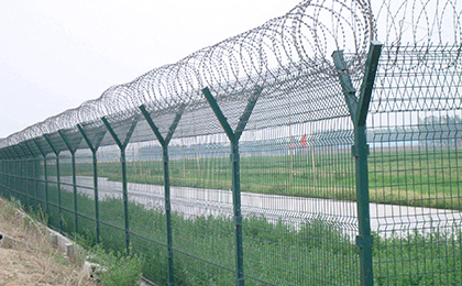 Airport fence