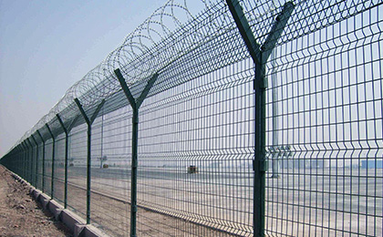 Airport fence